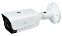 RVi-1NCT2375 (2.7-13.5) Цилиндрическая уличная IP-камера