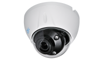 RVi-1NCD2075 (2.7-13.5) white купольная IP-видеокамера