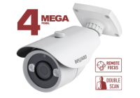 Beward B4230RCVZ IP камера
