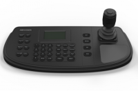 DS-1200KI Клавиатура