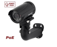 Beward B2520RZQ IP камера