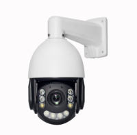 Поворотная IP видеокамера с Автотрекингом GF-IPSD4340MP5.0