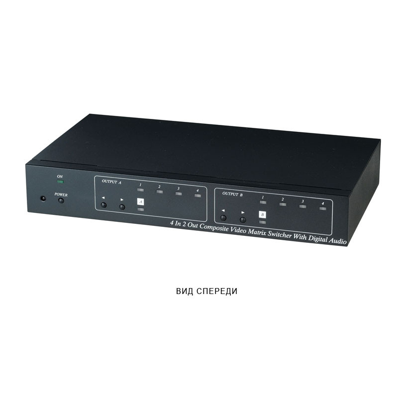 SC&T CS04M Матричный коммутатор видеосигнала и аудиосигнала SC&T CS04M Матричный коммутатор видеосигнала и аудиосигнала