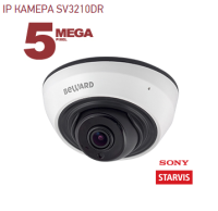 Beward SV3210DR IP камера