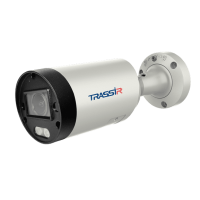 IP-камера TRASSIR TR-D2183IR6 v3 2.7-13.5