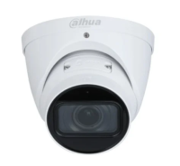 DH-IPC-HDW3241TP-ZS-S2 Уличная купольная IP-видеокамера с ИИ