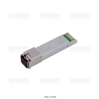OSNOVO SFP-S5b(ver.2) Оптический SFP модуль