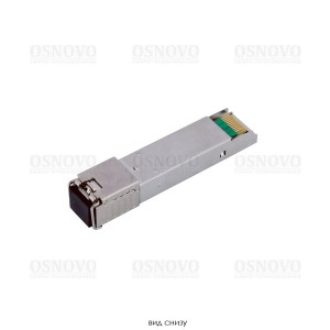 OSNOVO SFP-S5b(ver.2) Оптический SFP модуль OSNOVO SFP-S5b(ver.2) Оптический SFP модуль