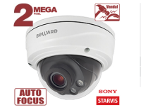 Beward SV2010DVZ IP камера