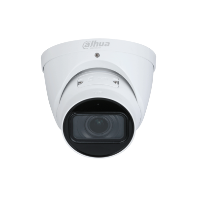 DH-IPC-HDW2241TP-ZS Уличная купольная IP-видеокамера с ИИ DH-IPC-HDW2241TP-ZS Уличная купольная IP-видеокамера с ИИ