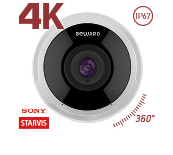 Beward SV6020FLM IP камера