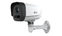 RVi-1NCT2025 (2.8-12) white Цилиндрическая IP-видеокамера