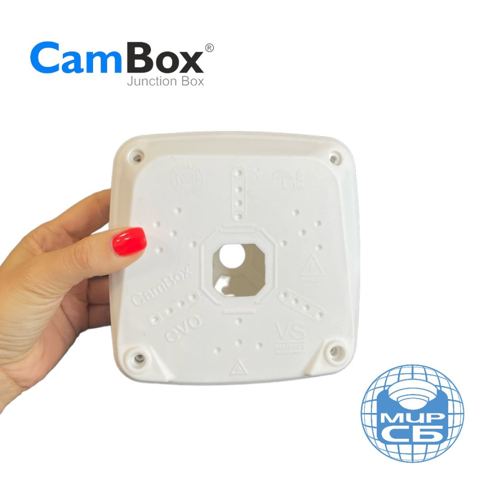 CamBox EVO 128 WHT монтажная коробка для камер видеонаблюдения