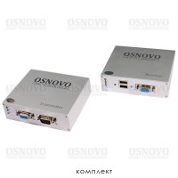 OSNOVO TA-VKM/3+RA-VKM/3 (ver.2) Комплект ( приемник + передатчик) для передачи VGA, Клавиатура, "Мышь"