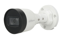 DH-IPC-HFW1230S1P-0360B-S5 Уличная цилиндрическая IP-видеокамера