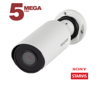 Beward SV3210R2 IP камера