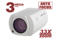 Beward BD3595Z33 IP камера