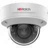 DS-I252L (4mm) 2Мп уличная купольная IP-камера с LED-подсветкой до 30м и технологией ColorVu