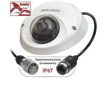 Beward BD4640DM IP камера