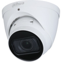 DH-IPC-HDW1431TP-ZS-S4 Уличная купольная IP-видеокамера
