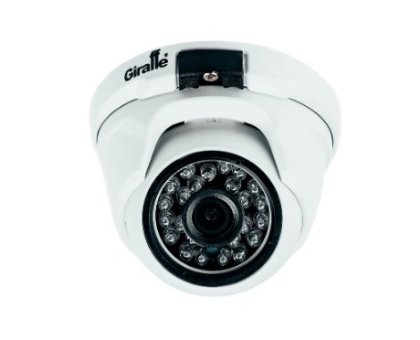 Антивандальная IP видеокамера GF-IPVIR4305MP2.0 (2.8)