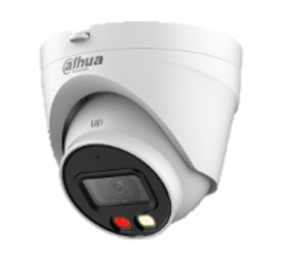 DH-IPC-HDW1239VP-A-IL-0280B Уличная купольная IP-видеокамера с ИК-подсветкой до 30м и LED-подсветкой до 20м DH-IPC-HDW1239VP-A-IL-0280B Уличная купольная IP-видеокамера с ИК-подсветкой до 30м и LED-подсветкой до 20м