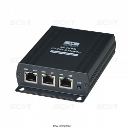 HE03LR-4K Дополнительный приемник (для комплекта HE03L-4K) HE03LR-4K Дополнительный приемник (для комплекта HE03L-4K)