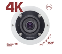Beward BD3990FLM IP камера