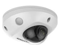 DS-2CD2523G2-IS(2.8mm)(D) 2Мп уличная компактная IP-камера с EXIR-подсветкой до 30м и технологией AcuSense