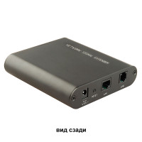 Osnovo TA-IP+RA-IP Удлинитель Ethernet (комплект передатчик+приёмник)