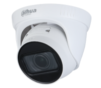 DH-IPC-HDW1230T1P-ZS-S5 Уличная купольная IP-видеокамера