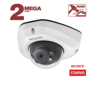 Beward SV2012DM купольная IP-камера