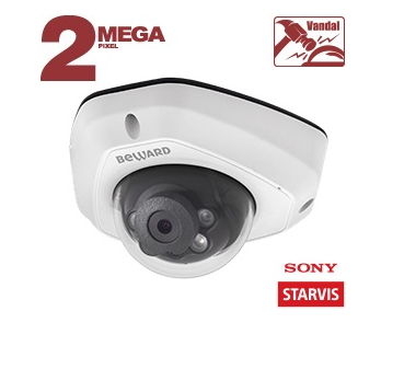 Beward SV2012DM купольная IP-камера Beward SV2012DM купольная IP-камера