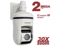 Beward B57-30RW IP камера