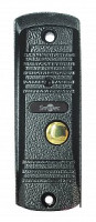 ST-DS104С-GR Вызывная панель видеодомофона