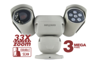 Beward B89R-3595Z33 IP камера