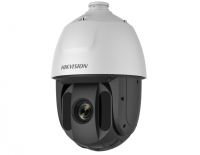 DS-2AE5225TI-A(E) 2Мп уличная скоростная поворотная HD-TVI камера с ИК-подсветкой до 150м