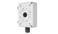 RVi-1BMB-11 white Монтажная коробка