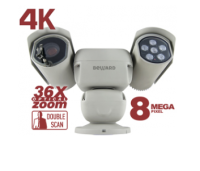 Beward B89R-5020Z36 IP камера
