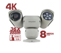 Beward B89R-5020Z36F IP камера