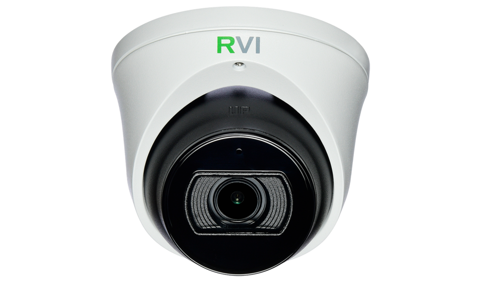 RVi-1NCE2079 (2.7-13.5) white 2 Мп IP-камера