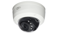 RVi-1NCD2176 (2.8) white 2 Мп IP-камера