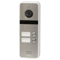 ST-DS526C-SL Вызывной блок видеодомофона на 2 абонента