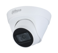 DH-IPC-HDW1431T1P-0360B-S4 Уличная купольная IP-видеокамера