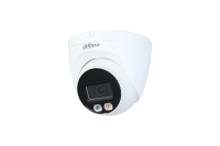 DH-IPC-HDW2449TP-S-LED-0280B Уличная купольная IP-видеокамера Full-color с ИИ