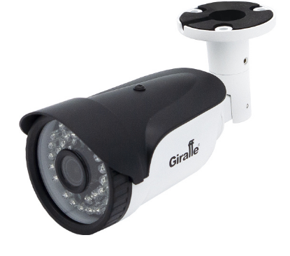 GF-IPIR4352MP2.0 (2.8) Уличная IP видеокамера