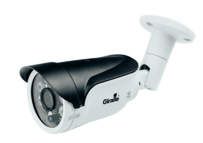 GF-IPIR4353MP2.0 v2 (2.8) Уличная IP видеокамера