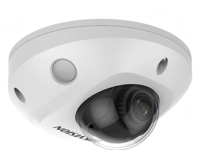 HIKVISION DS-2CD2523G2-IS(2.8mm) 2Мп уличная компактная IP-камера с EXIR-подсветкой до 30м и технологией AcuSense