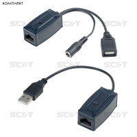 UE01 Удлинитель USB интерфейса по кабелю витой пары (CAT5 и выше) (комплект: приёмник + передатчик)