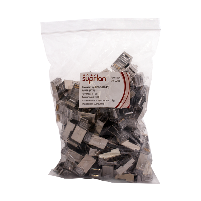 Коннекторы 8P8C FTP Cat.5e 3U (RJ-45) (100 pcs) Коннекторы 8P8C FTP Cat.5e 3U (RJ-45) (100 pcs)